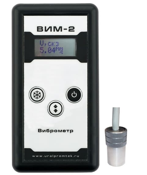 Виброметр ВИМ-2.3
